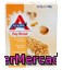 Barritas Capucchino Y Nueces Atkins Pack De 5x37 G.