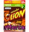 Cereales Con Chocolate Y Caramelo Lion Nestlé 675 G.