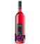 Comte De Foix Vino Rosado D.o. Penedés 75cl