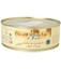 Confit De Pato Reflets De France 430 G.