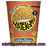 Gallina Blanca Yatekomo Fideos Orientales Instantáneos Curry Picante Listos En 3 Minutos Vaso 61 G