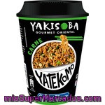 Gallina Blanca Yatekomo Yasikoba Carne Gourmet Vaso 93 G