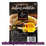 Gallo Ravioli Rellenos De Carne De Olla 250g