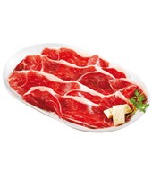 Jamón Ibérico De Cebo Pedro Diego Envase De 150 G.