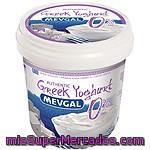 Mevgal Yogur Griego 0% Materia Grasa Envase 1 Kg