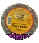 Queso Curado De Cabra Marvall Pieza De 500.0 G. Aprox