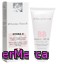 Tratamiento Bb: Crema Hidratante Spf 20 Con Color Hydra 4 + Farma Dorsch 50 Ml.