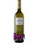 Vino D.o. Priorat Blanco Clos Mustardo 1 L.