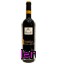 Vino Tinto Portell Ull De Llebre 75 Cl.